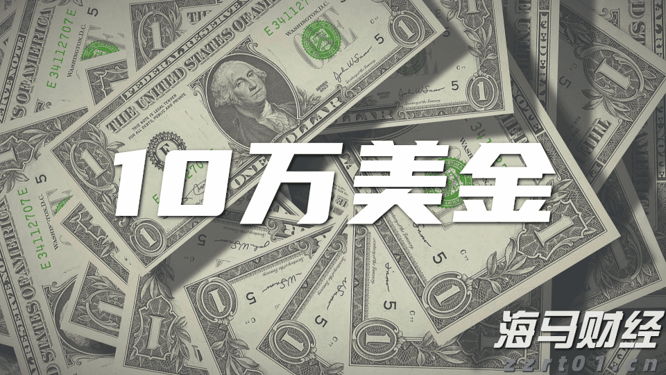 中指研究院：2025年上半年法拍房成交情况统计