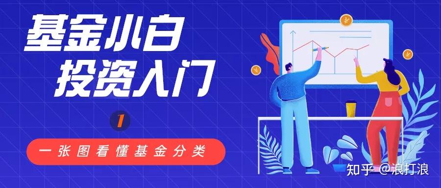 美元抛售交易减弱，机构调整新兴市场投资策略