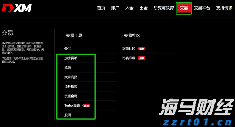 借势破局，“串”起湛江海岛游