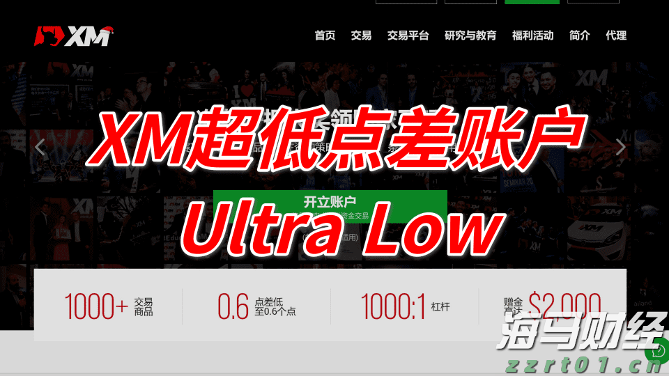 国家统计局：2025年上半年全国文化及相关产业企业营业收入同比增长7.4%