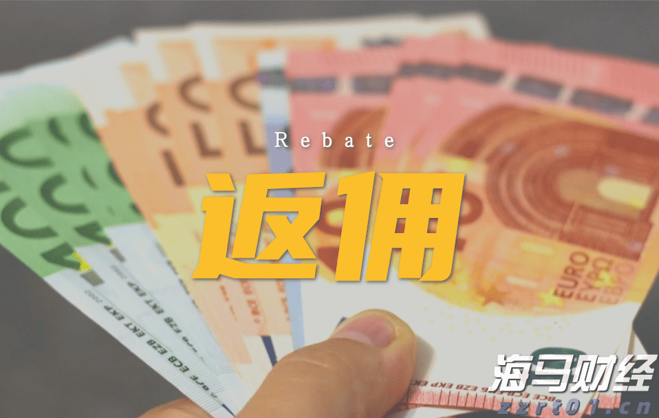 港股收盘(07.25) | 恒指下跌1.09% 结束五连涨 半导体股午后表现强劲 维立志博-B(09887)首挂飙升91%