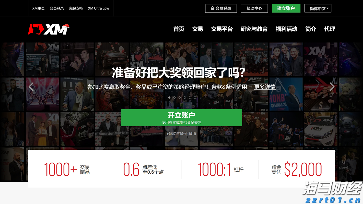 美股估值警报：Smead Capital称已抵达“死亡线”