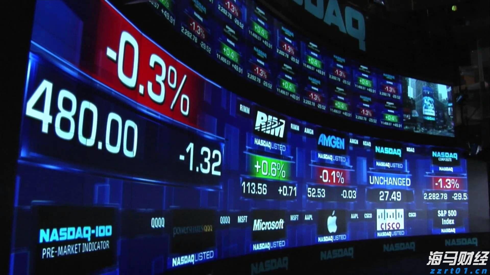海关总署：今年前7个月我国货物贸易进出口同比增长3.5%