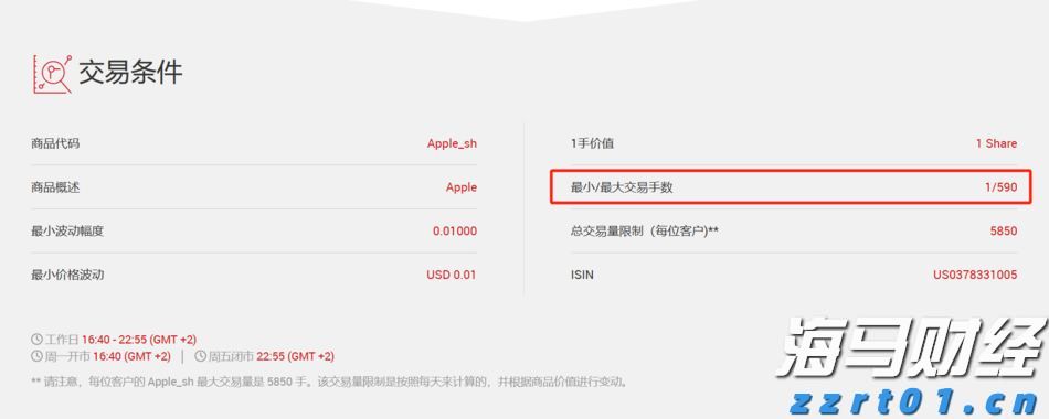 新一轮放心消费创建活动展开