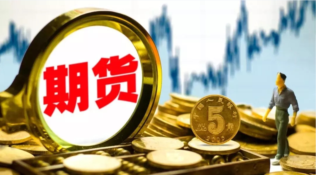 《珠海新闻》20250804