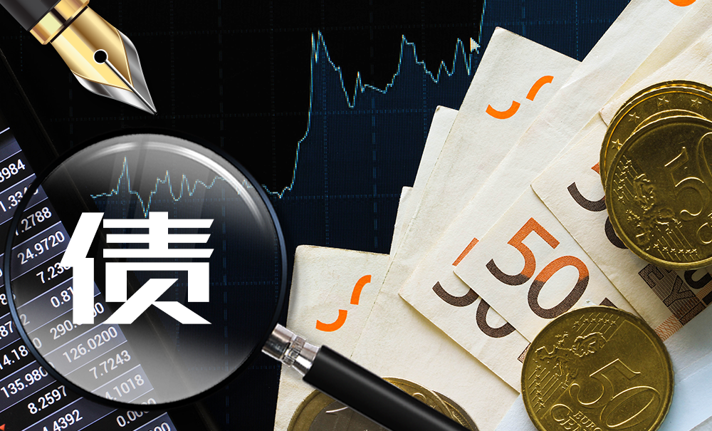 新股消息 | 天岳先进(688234.SH)通过港交所聆讯 为全球排名前三的碳化硅衬底制造商