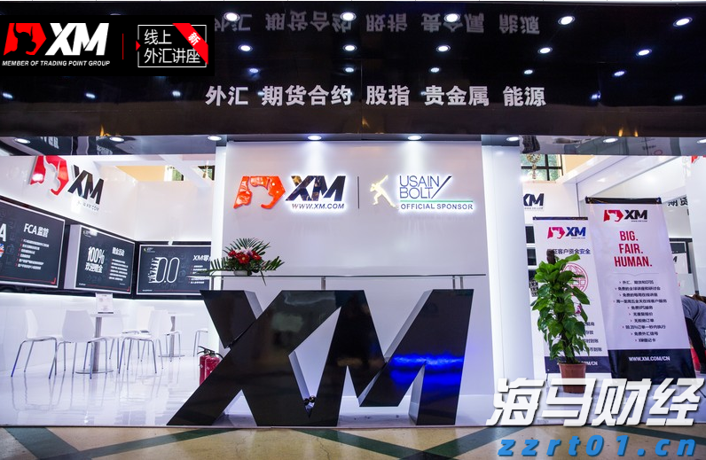 特斯拉(TSLA.US)授予马斯克300亿美元临时股票奖励以留住人才
