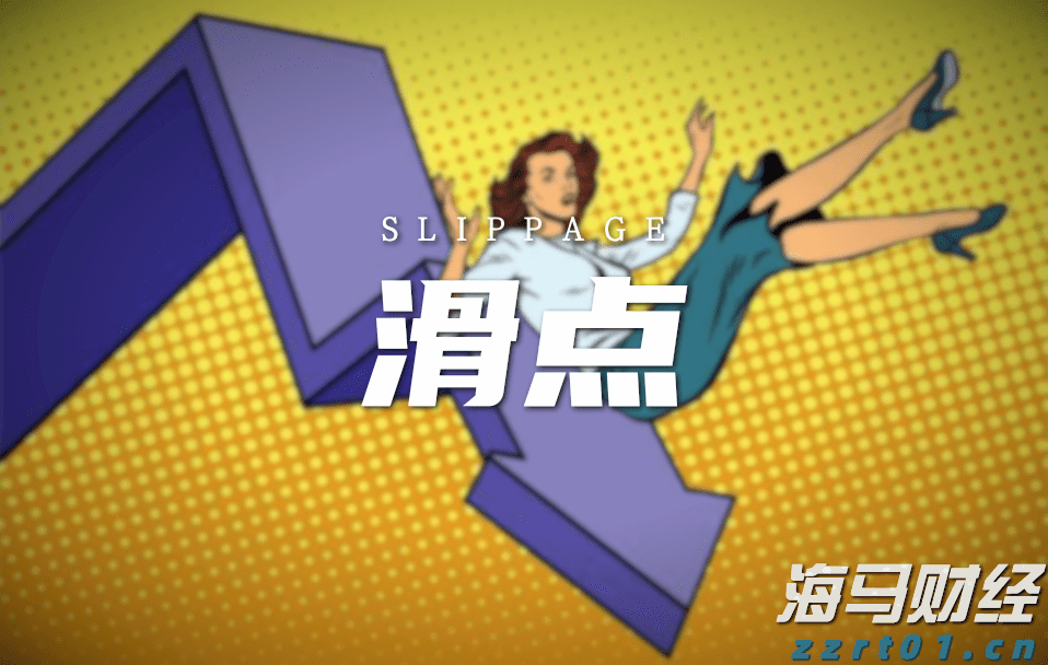 A股午评 | 创业板指半日涨0.92% 医药股再度爆发 半导体赛道强势