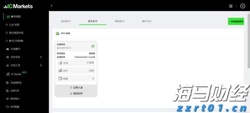 从代管钥匙到暖心叮嘱：一张提示条，藏着民警的 “绣花功夫”