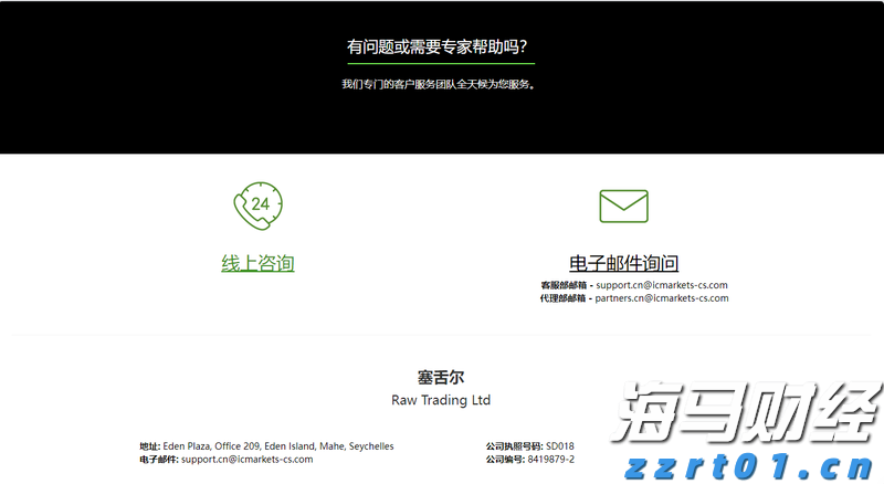 我市扎实推进体育设施建设