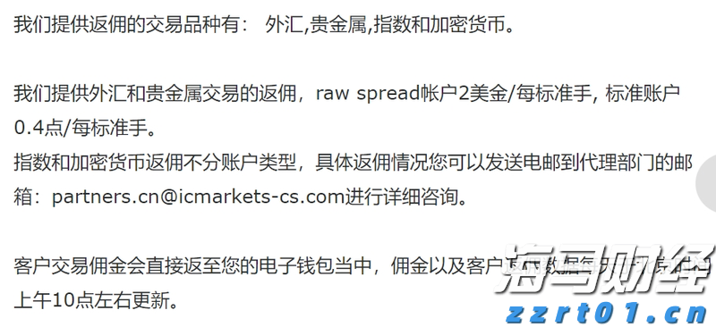国家移民管理局：我国已对75个国家实行单方面免签或全面互免签证