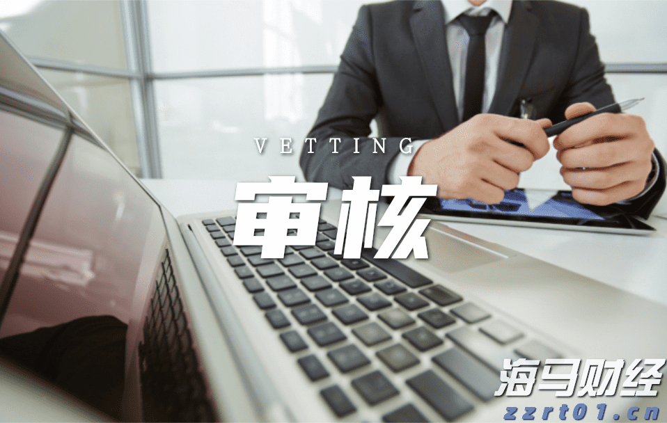 市慈善总会第四届大会在市区召开