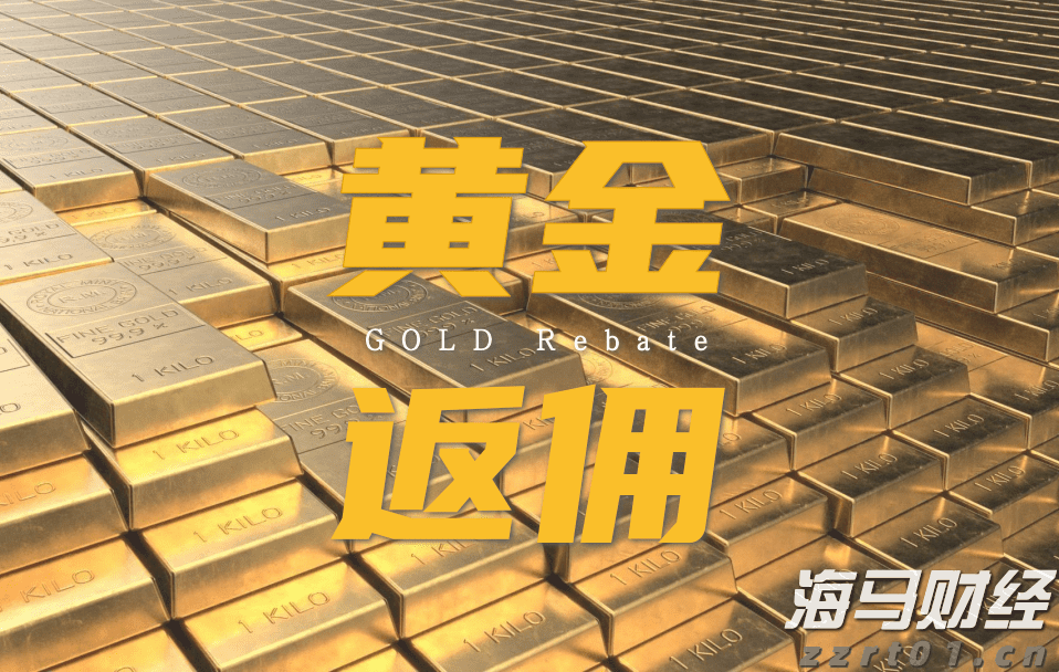 平南县放生23尾国家二级保护动物斑鳠