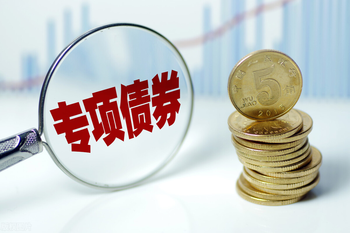 谷歌因滥用手机用户数据被判赔偿超3亿美元