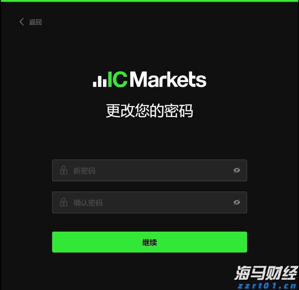 新股前瞻|乐摩物联：智能按摩椅龙头再递表，如何缓解增长焦虑？