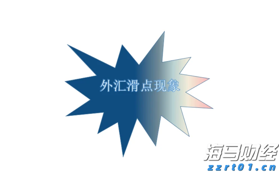 新股前瞻|乐摩物联：智能按摩椅龙头再递表，如何缓解增长焦虑？