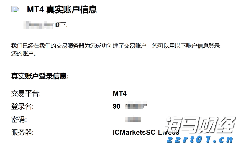 张家口市聚焦“四大领域”保障水利安全生产