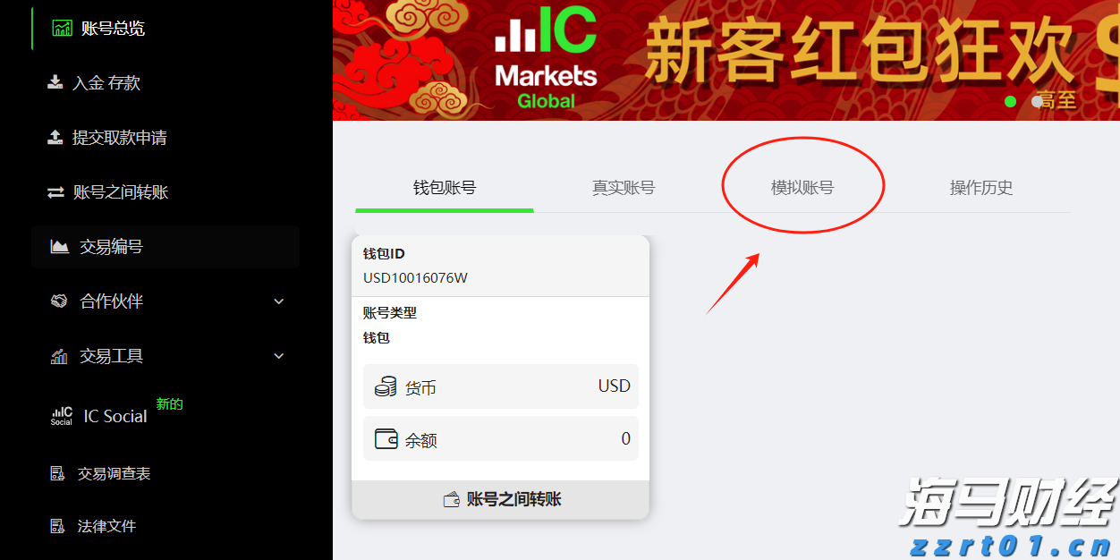 我市大力推动体育事业与城市发展双向赋能