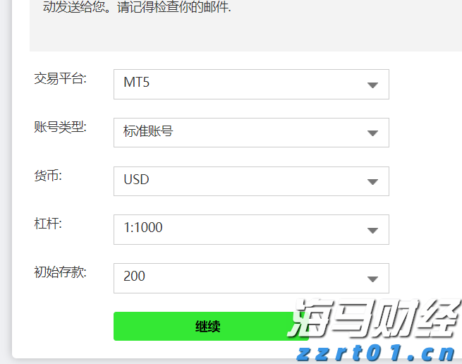 张家口治水兴水提升水源涵养功能
