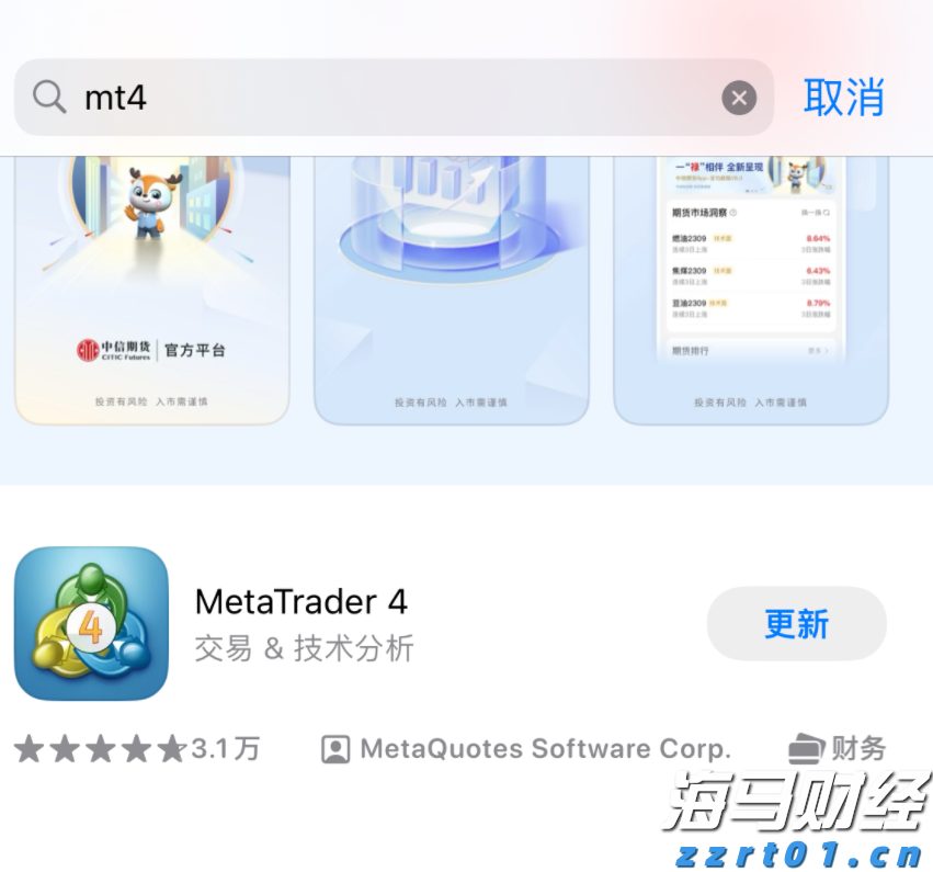 我市7个水利项目获中央预算内资金支持