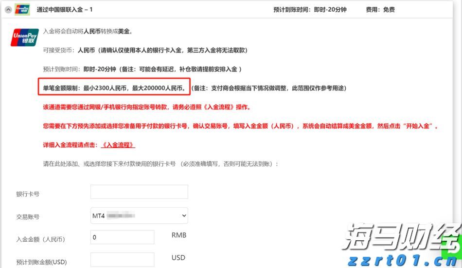 广西“各族青少年交流计划·桂在行动”主题活动走进六陈镇