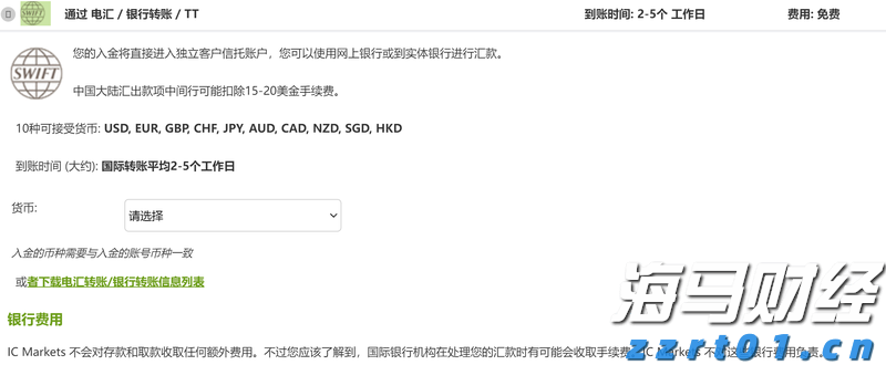 广西“各族青少年交流计划·桂在行动”主题活动走进六陈镇