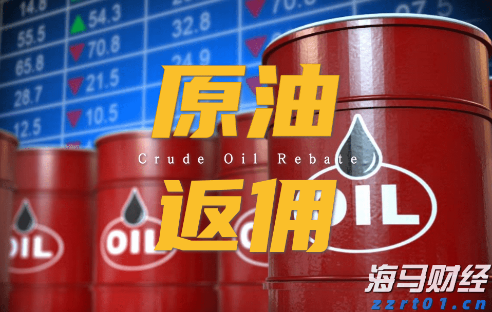 国泰海通：美联储降息预期或收窄，美股保持上行潜力