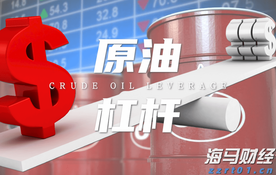 中金：南向年内累计流入或将超万亿港元