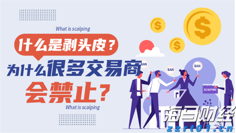 我国渔业生态环境状况稳中向好