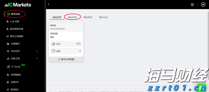 泰康人寿安徽分公司提醒您：理性投资，护航有方