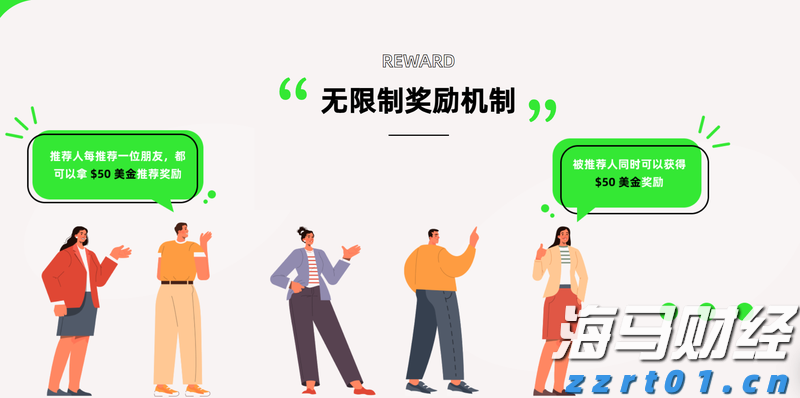 我市举办展示会推广水稻智慧农场技术