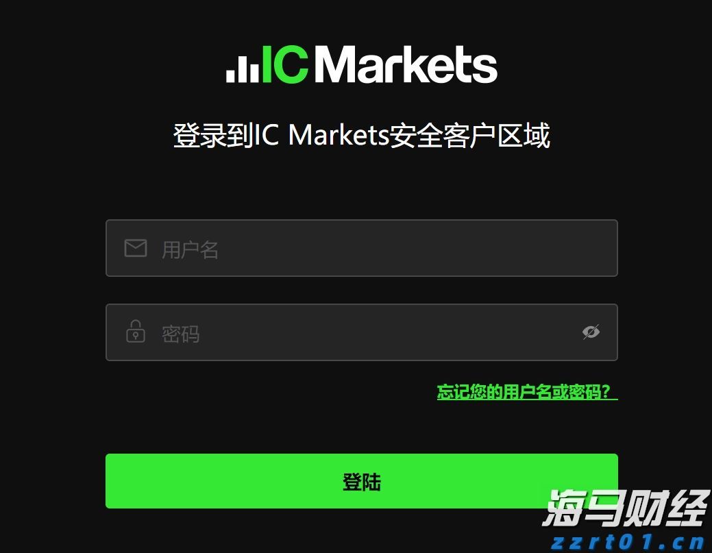 香港金管局：观察美联储未来的减息步伐 香港利率环境或有变动