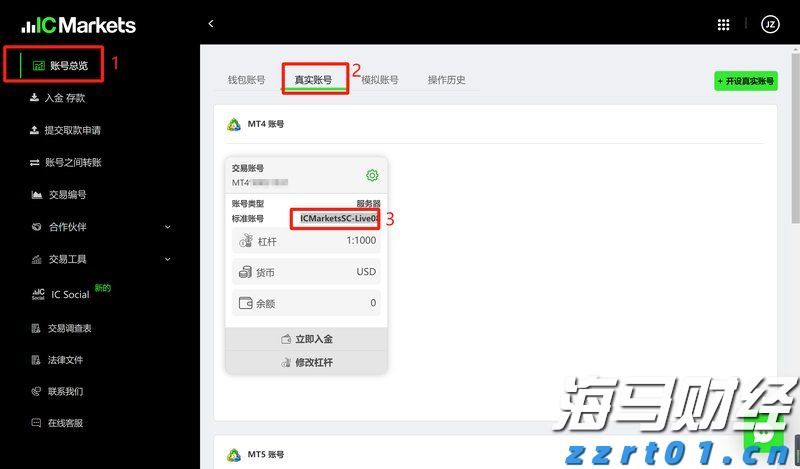 广湛高铁湛江北站电路调试完成