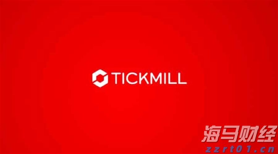 美联储官员：就业放缓不改利率路径 降息预期暂难上调
