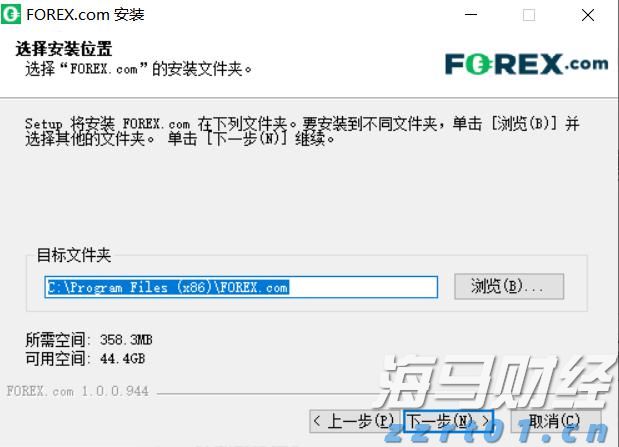 市政协机关党支部开展廉洁教育主题党日活动