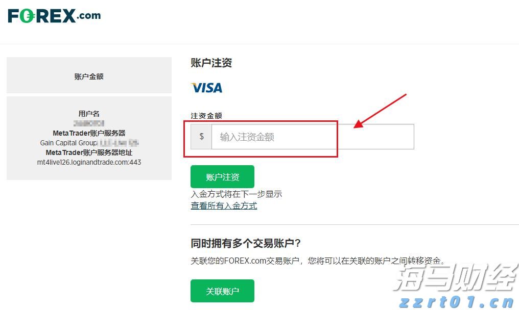 医我看丨基孔肯雅热和登革热 ，症状相似 用药不同，药用错会出血！
