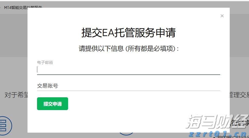 “五一”跨境游热潮涌动，合肥边检全力保障出游高峰