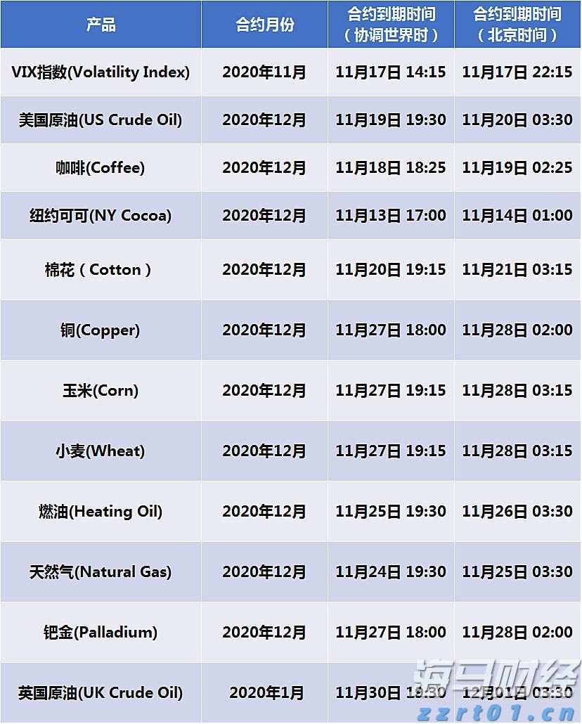 “五一”跨境游热潮涌动，合肥边检全力保障出游高峰
