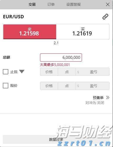 日本订单占比超三成 Rocket Lab(RKLB)成亚太卫星部署关键引擎