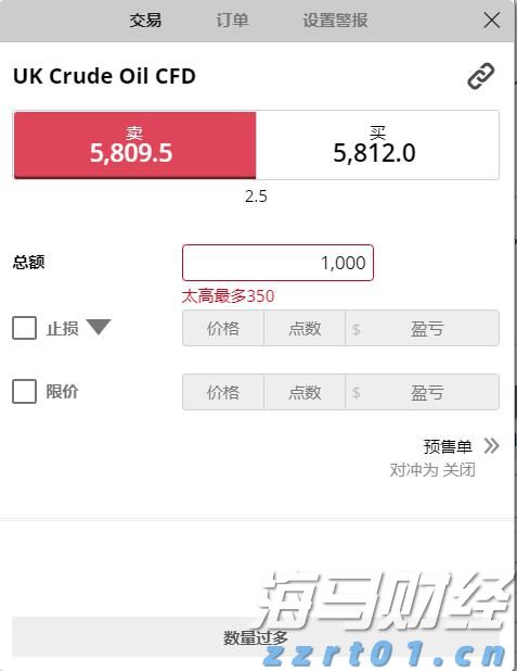 GGII：预计2025年上半年中国锂电池正极材料出货量达到210万吨 全年预计超过440万吨