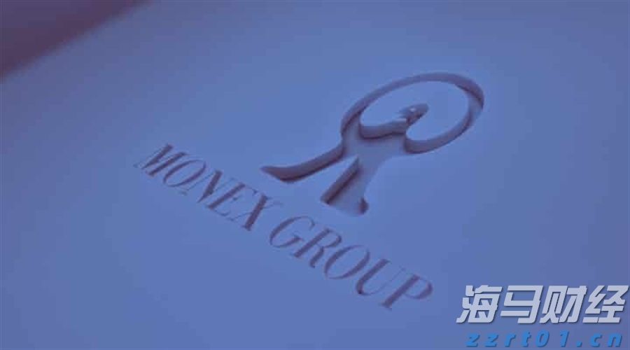 流动性风暴前夕 美联储内部争论：基准利率是否该变？