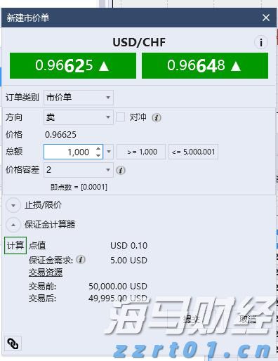 伏休养海显成效！广东创建国家级海洋牧场示范区达13个