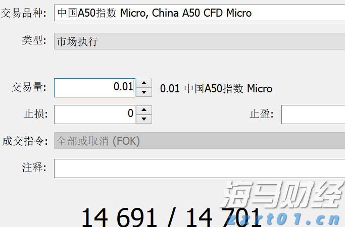 快讯丨​2024年度贵港市县（市、区）党委书记和市直有关党（工）委书记落实党风廉政建设主体责任述责述廉评议工作会议召开