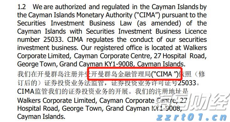 港南区持续提高交通路网质量