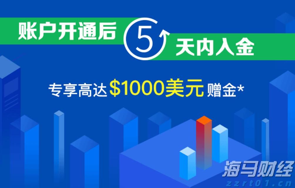 中慧生物：高端疫苗产品推动业绩增长，但行业竞争依然严峻