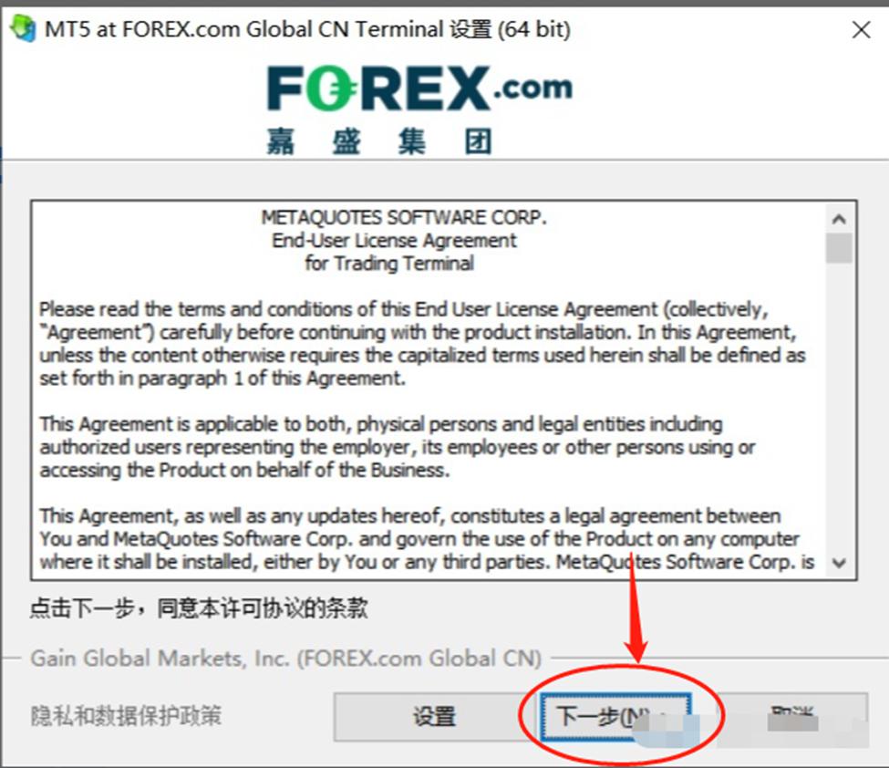 A股午评 | 沪指半日跌0.17% 大金融再冲锋 资源股集体走弱