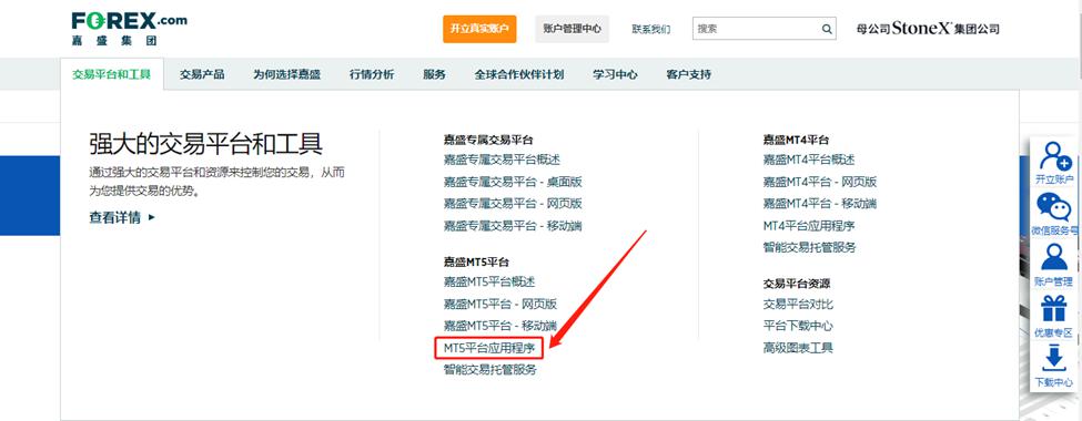 好生活，享平安！中国平安“三省工程”发布“享平安”客户权益体系，覆盖体教文健四大场景
