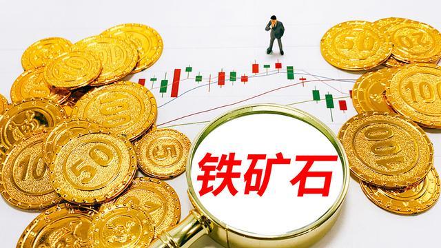 全国铁路暑运发送旅客破7亿人次